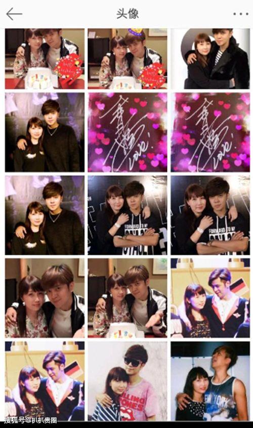 罗志祥化妆师被爆料视频,揭秘明星化妆幕后真相  第1张